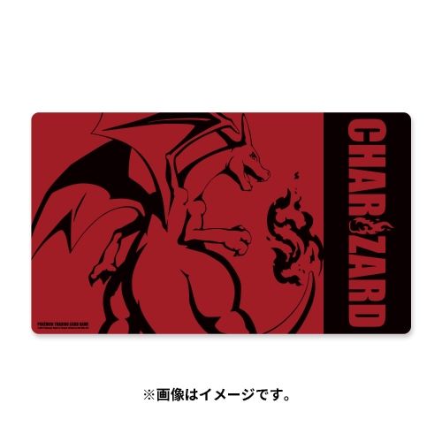 Playmat / Charizard