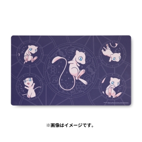 Playmat / Mew Celestial Circles