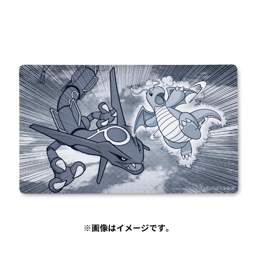 Playmat / Dragonite & Rayquaza Collide