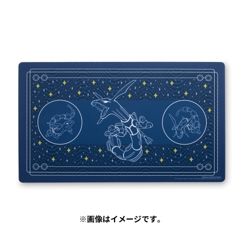Playmat / Rayquaza Among the Stars