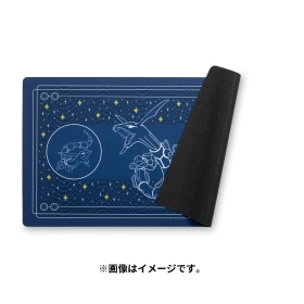 Playmat / Rayquaza Among the Stars