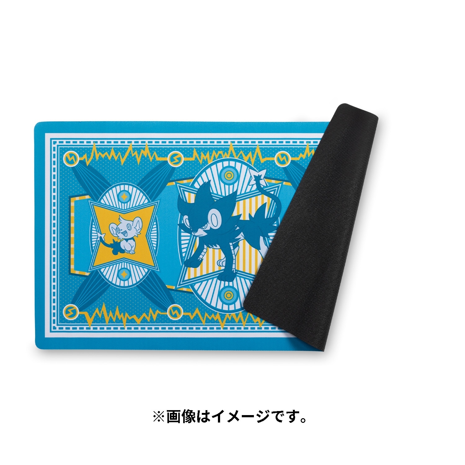 Playmat / Luxray Limitless Lightning ｜【公式】ポケモン