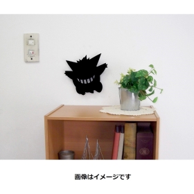 ゲンガー　ウォールライト