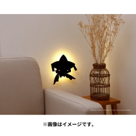 ジラーチ ウォールライト