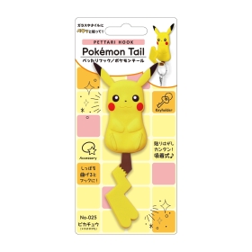ぺったりフック ポケモンテール ピカチュウ(メスのすがた)