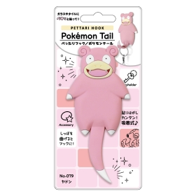 ぺったりフック ポケモンテール ヤドン