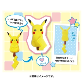 ぺったりフック ポケモンテール リーフィア