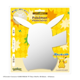 A2711 ポケモン 大量 ミラー ピカチュウ 約100枚 1枚250円 ピカチュウ(ミラー) C 014/071 ピカダッシュの通販