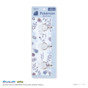 シートフック ガーデン