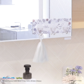 シートフック ガーデン