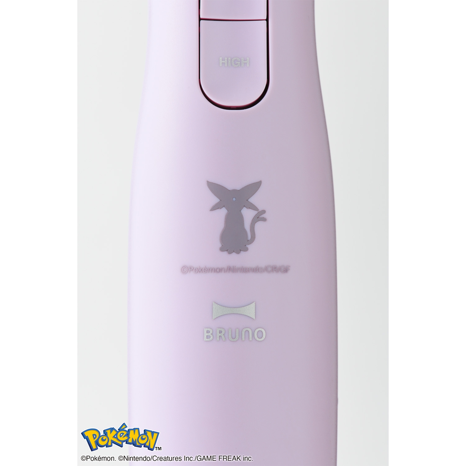 【BRUNO】イーブイフレンズ　マルチスティックブレンダー2　パープル　エーフィ