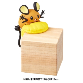フチにぴっとりコレクション2