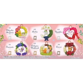 Happiness wreath
