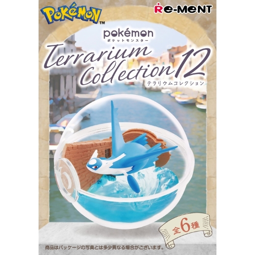 ラティオスのグッズ一覧｜【公式】ポケモンセンターオンライン