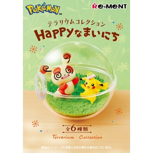 テラリウムコレクション　Happyなまいにち
