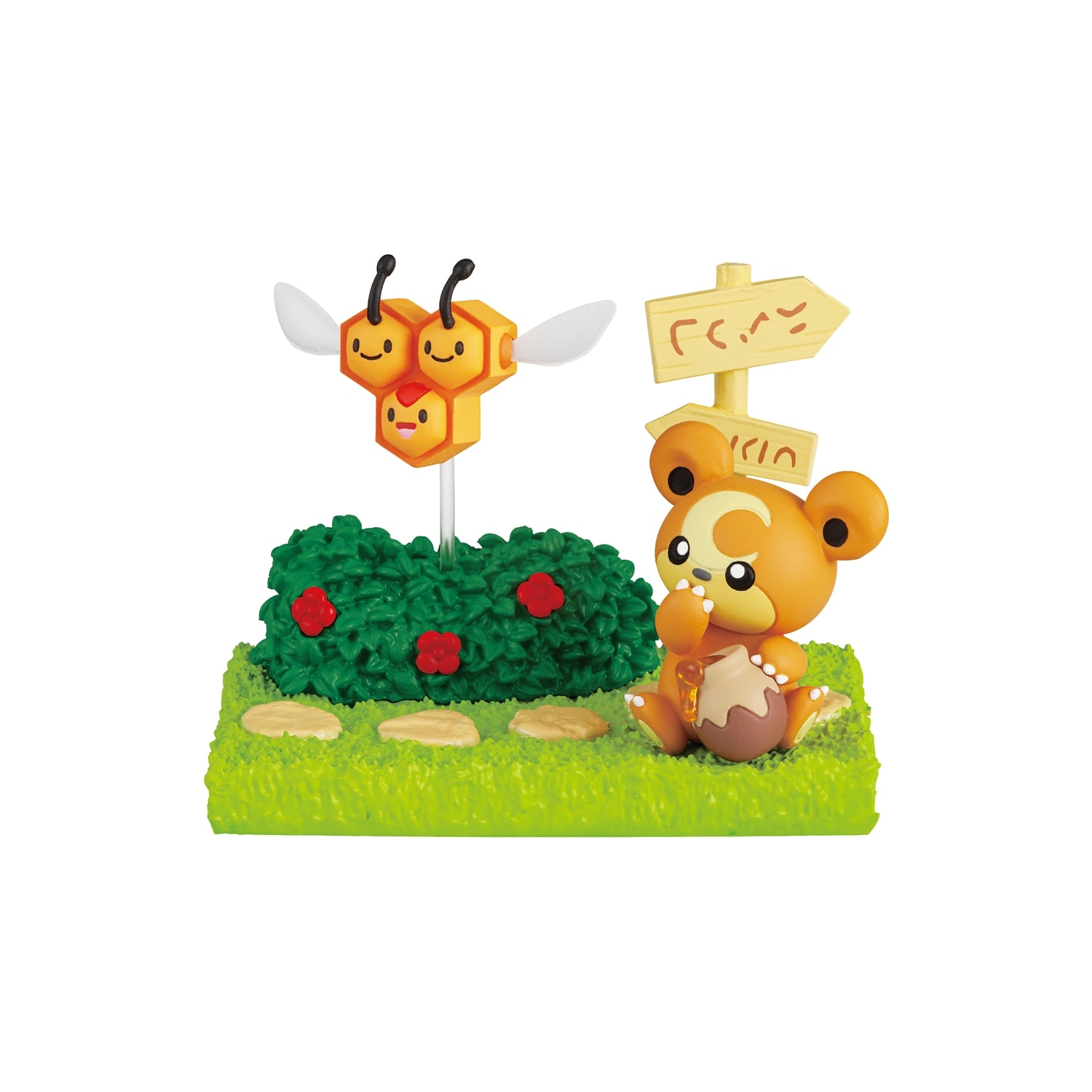 ポケモンガーデン　木漏れ日の午後
