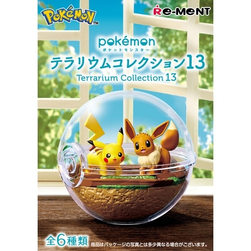 ラティアスのグッズ一覧｜【公式】ポケモンセンターオンライン