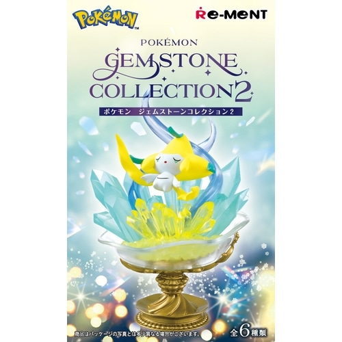 GEMSTONE COLLECTION2