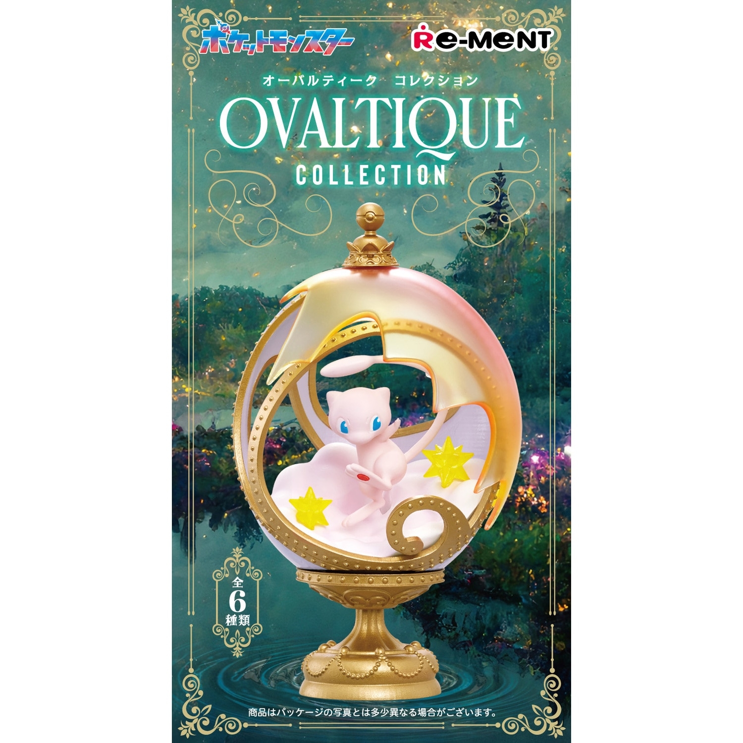 OVALTIQUE COLLECTION
