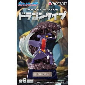 POCKET STATUE ドラゴンタイプ