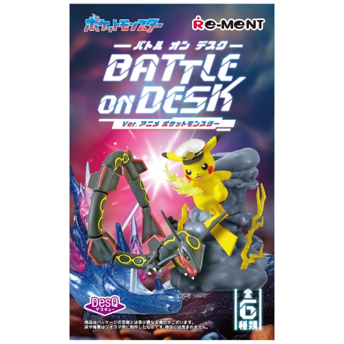 DesQ BATTLE on DESK Ver.アニメ ポケットモンスター