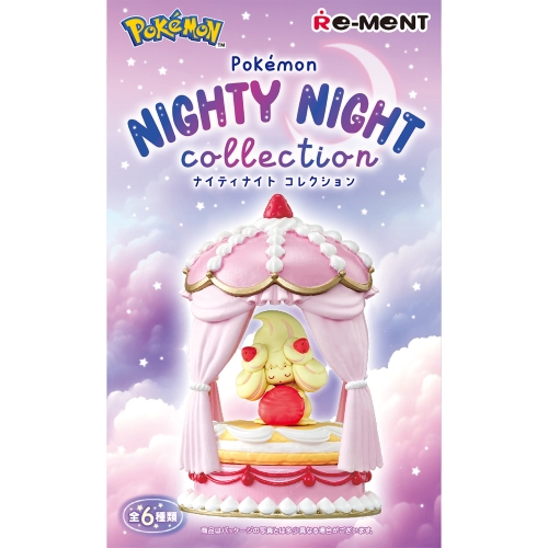 NIGHTY NIGHT collection