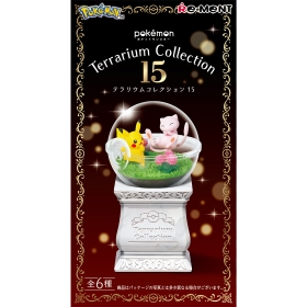 テラリウムコレクション15