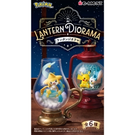 LANTERN DIORAMA