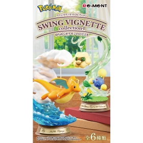 SWING VIGNETTE collection4 ゆらめくポケモンのひととき