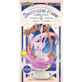 Decorative Frame Collection2 ～枠を超えて、広がる世界～