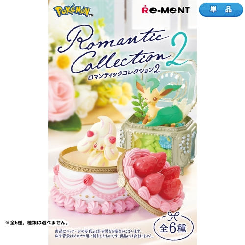 Romantic Collection 2