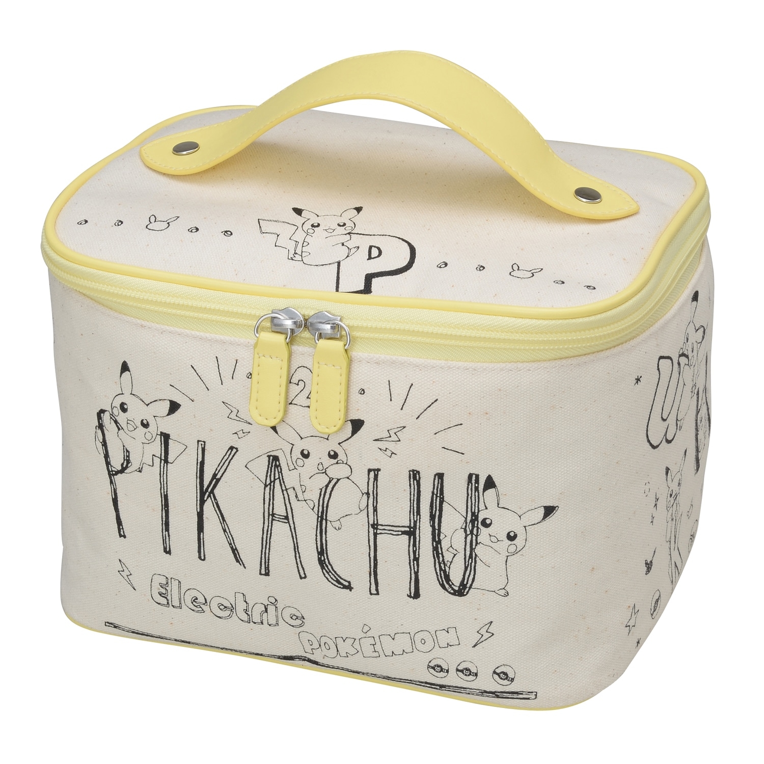 ふた付き収納ケースSサイズ Pikachu living & dining
