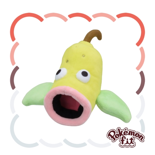 ポケットモンスター ポケモンフィット ウツボット・ウツドン