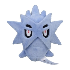 247 ぬいぐるみ Pokémon fit サナギラス ｜【公式】ポケモン