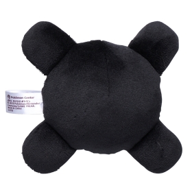 Unown U 027/080 LEGEND Expansion Pack Reviving Legends P