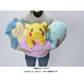 ふわふわ抱きぬいぐるみ メタモン