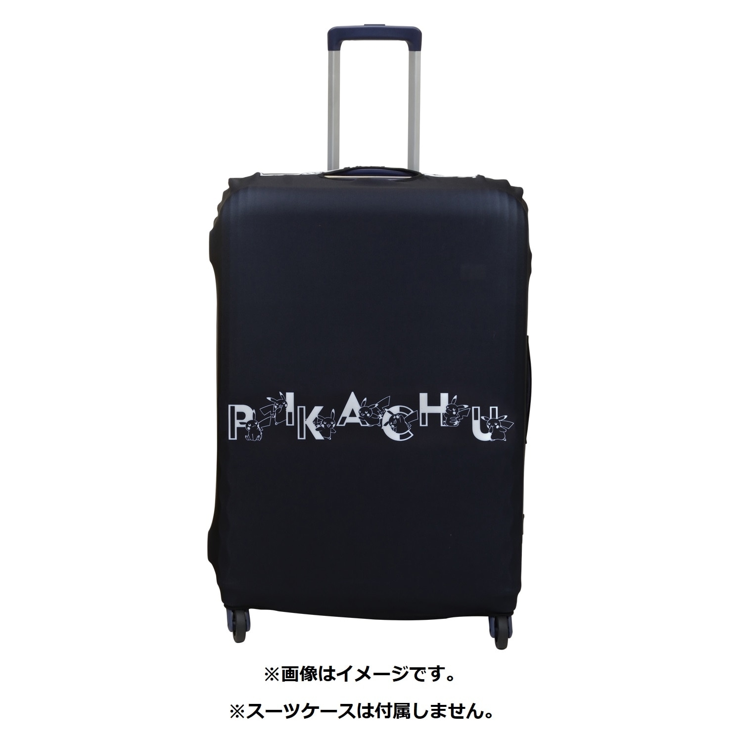 スーツケースカバー PIKAPIKACHU Black L