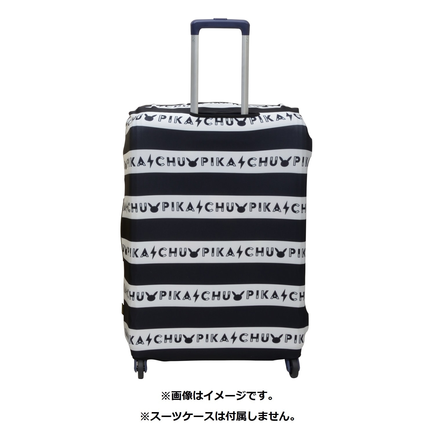 スーツケースカバー PIKAPIKACHU Black L