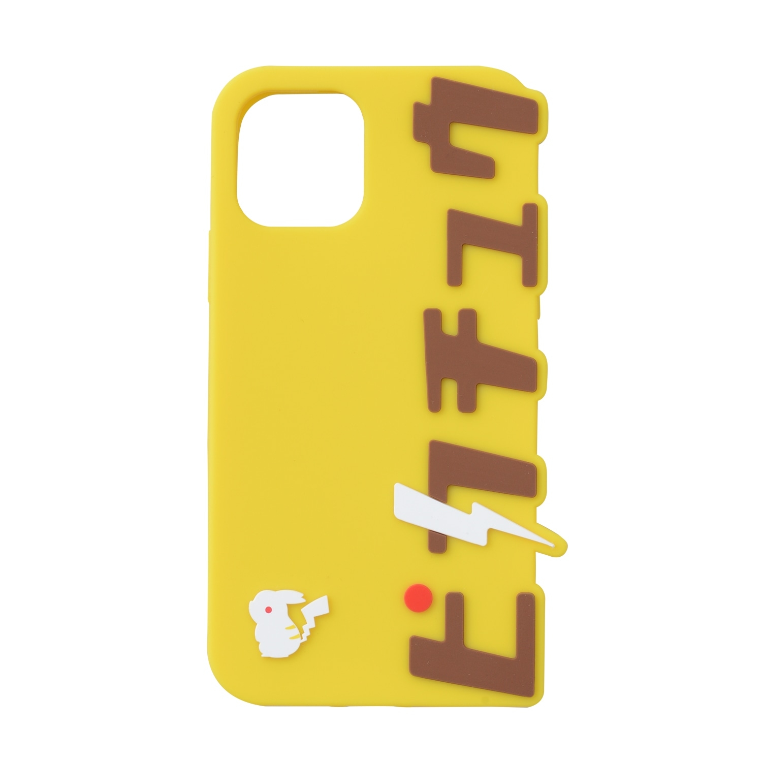 シリコンジャケット for iPhone 11 カタカナピカチュウ
