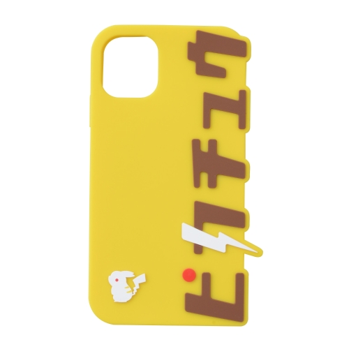 シリコンジャケット for iPhone 11Pro カタカナピカチュウ