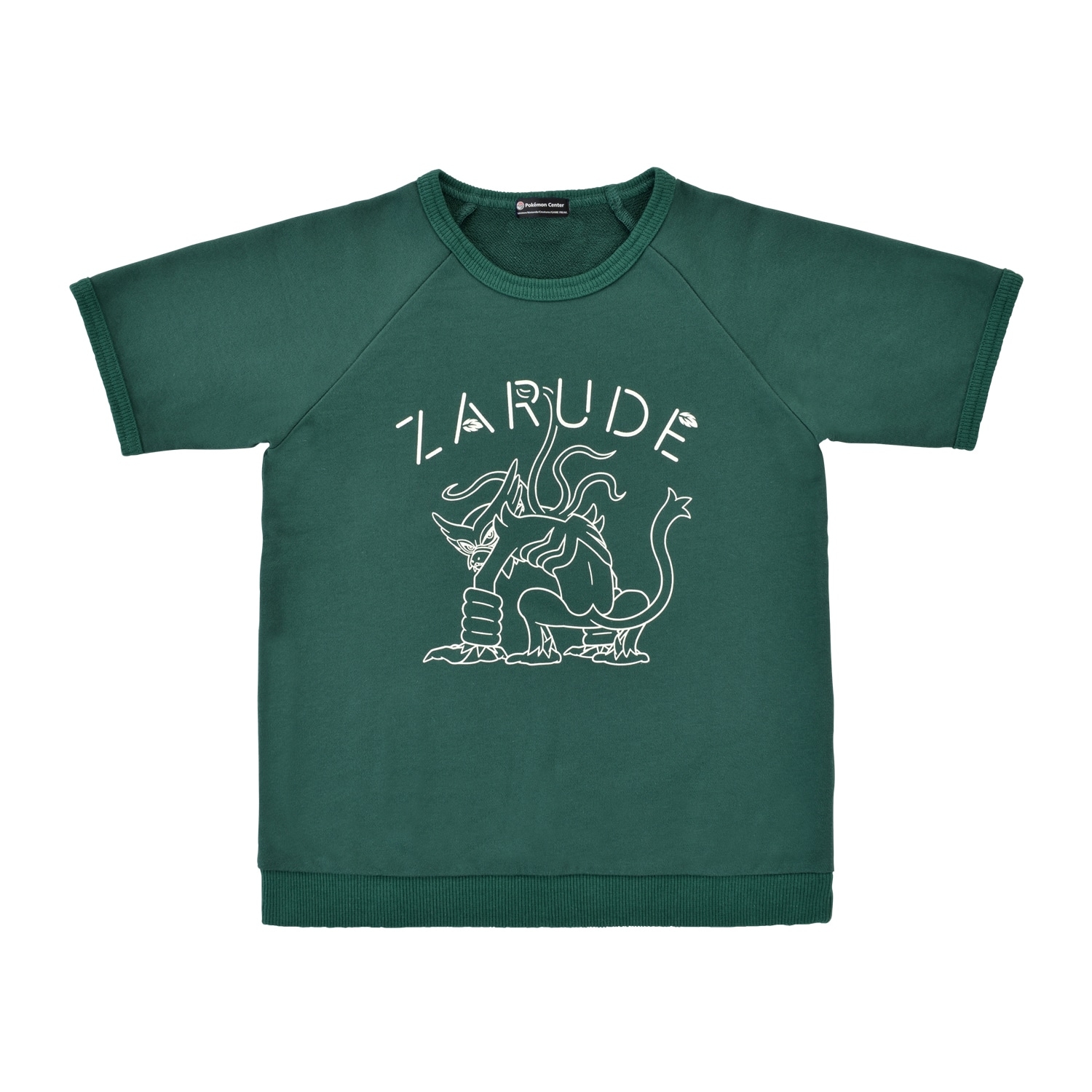 Tシャツ Wild Pokémon appeared! 120/130/140