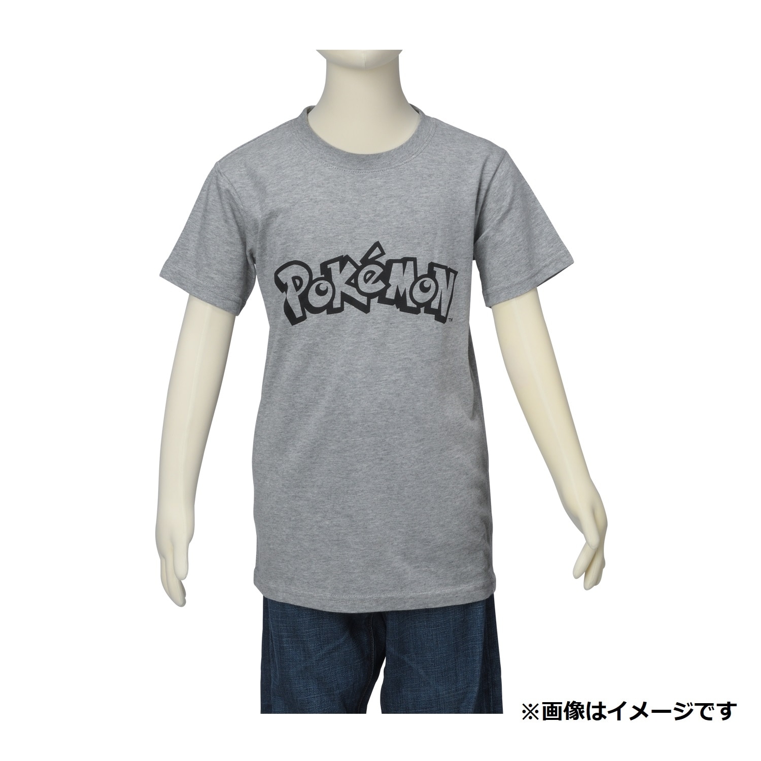 Tシャツ 3枚セット Pokémonロゴ XL
