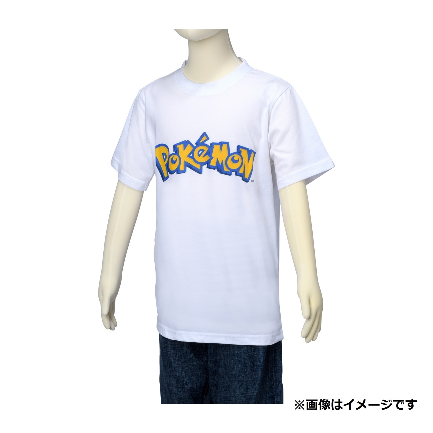 Tシャツ 3枚セット Pokémonロゴ XL