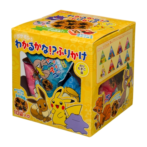 ポケモンわかるかな！？ふりかけ のりたまご味