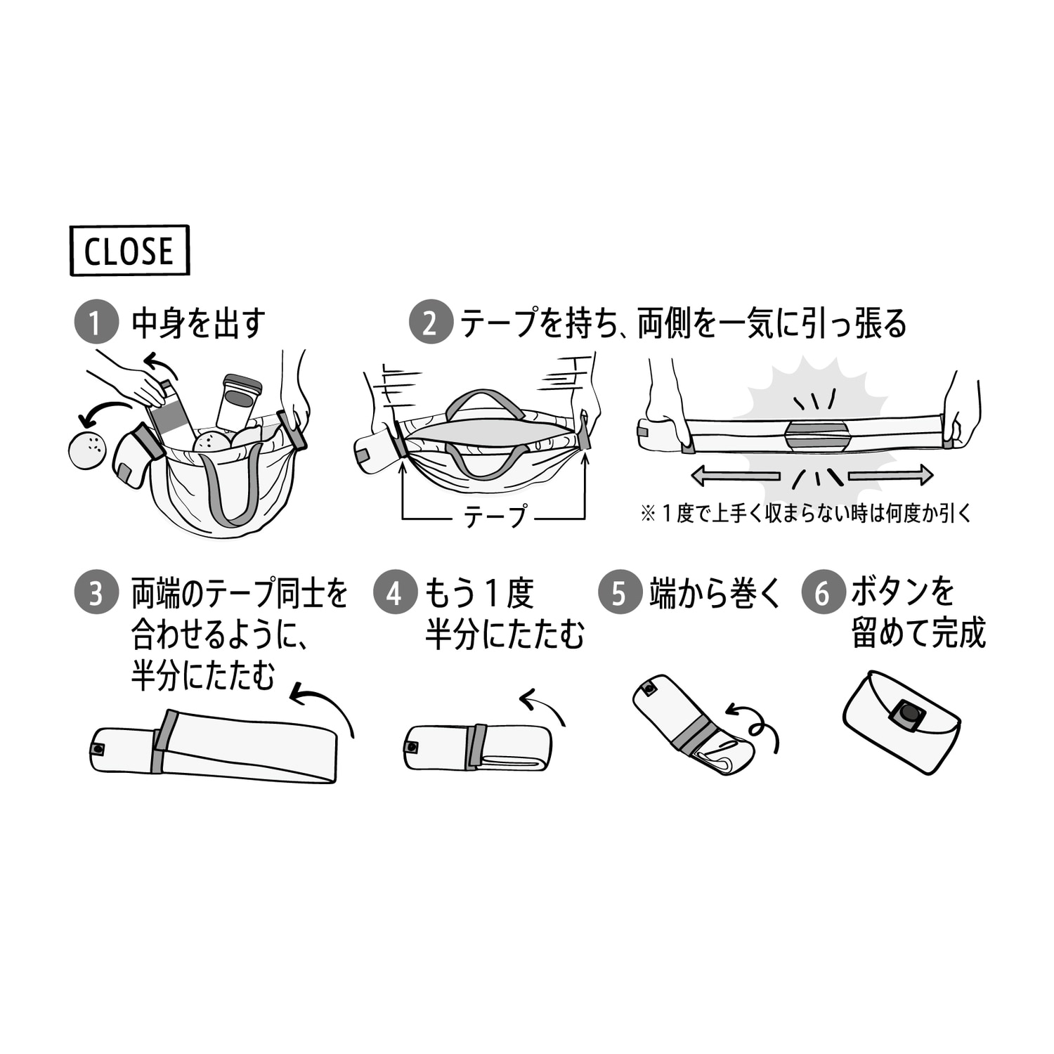Shupatto コンパクトバッグM PIKACHUUUU！