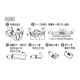 Shupatto コンパクトバッグM PIKACHUUUU!