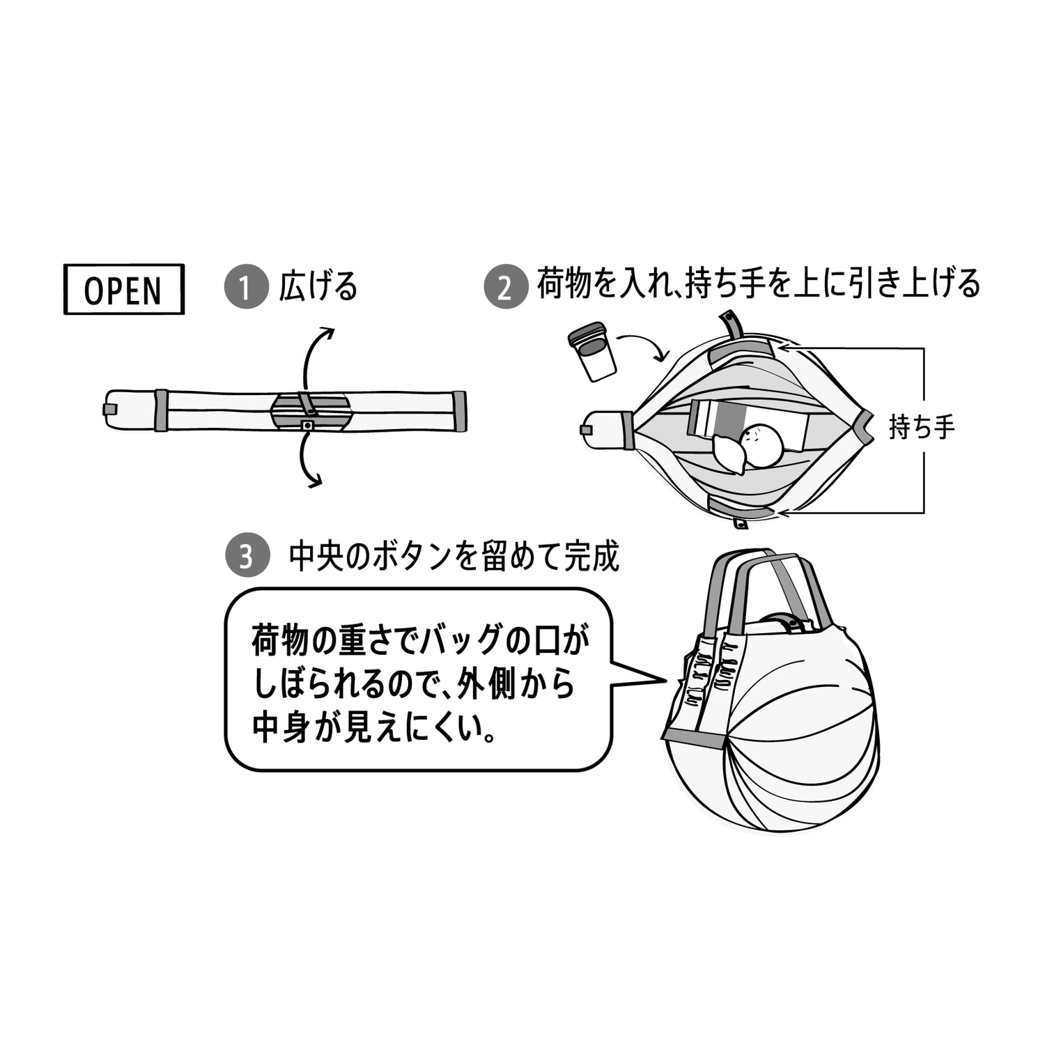 Shupatto コンパクトバッグL 総柄ピカチュウ ｜【公式】ポケモン