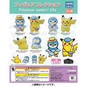 フィギュアコレクション Pokémon Sleep ワカクサ本島」が