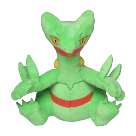 254 ぬいぐるみ Pokémon fit ジュカイン