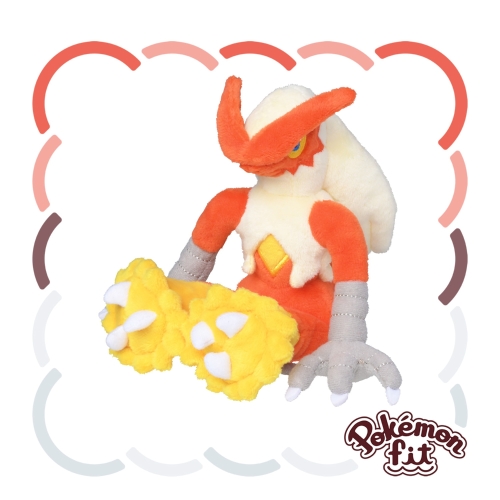 257 ぬいぐるみ Pokémon fit バシャーモ